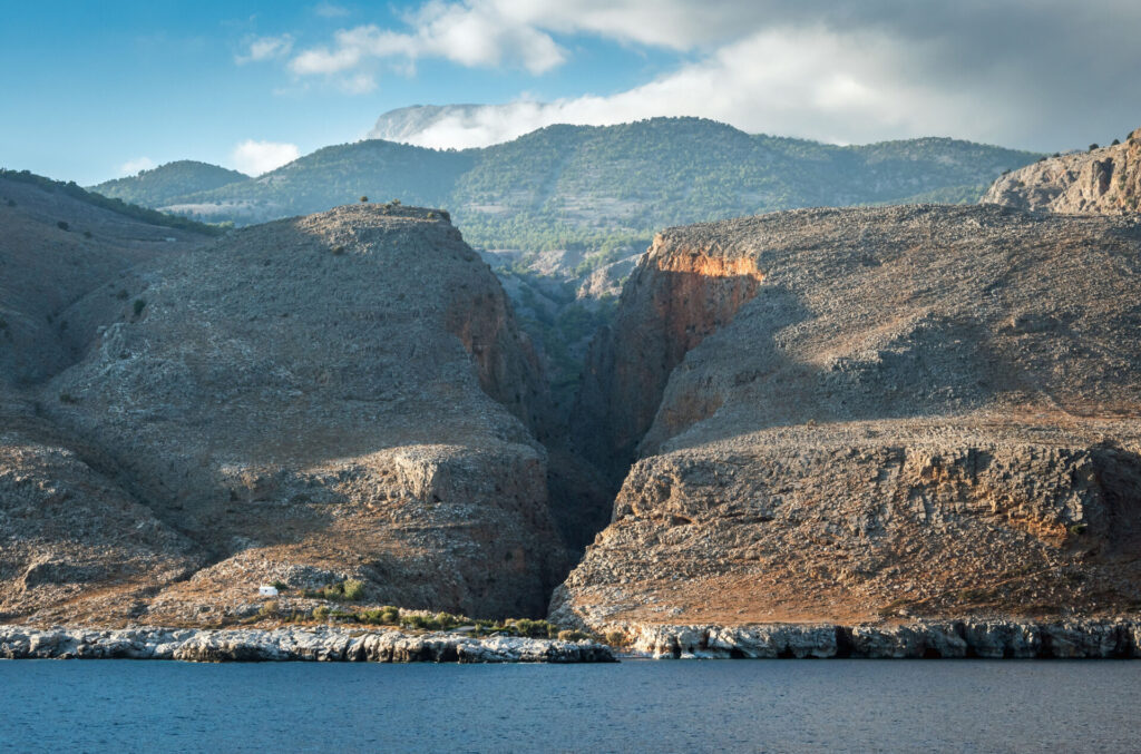 Aradaina Gorge